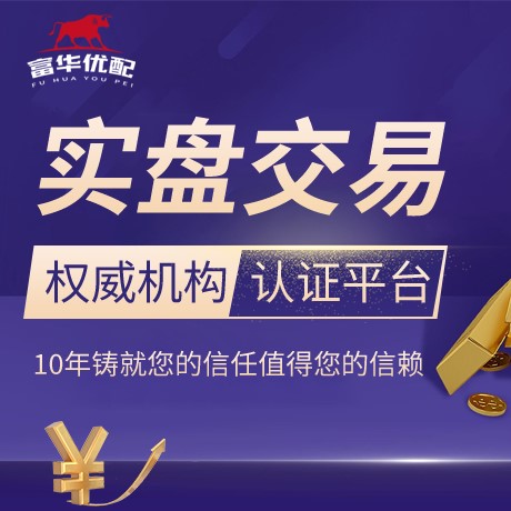 安卓版杨帆证券